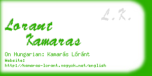 lorant kamaras business card