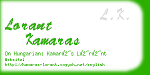 lorant kamaras business card